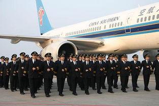 南航飞行员爆料最新消息,揭秘航班安全与内部管理真相