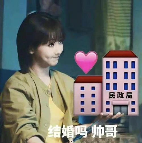 我在娱乐圈写文吃瓜爆红,从吃瓜到爆红,我的文坛传奇之旅 第3张 我在娱乐圈写文吃瓜爆红,从吃瓜到爆红,我的文坛传奇之旅 第3张