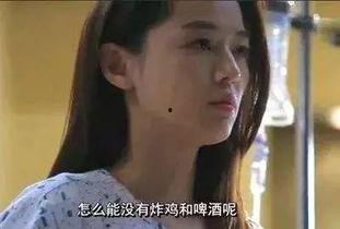 日本做a爱在线观看  第3张