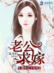 安静的吃瓜少年小说免费阅读,免费阅读安静的吃瓜少年  第2张