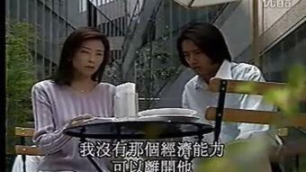 失乐园在线观看,在线观看,揭秘人类欲望的深渊 第3张 失乐园在线观看,在线观看,揭秘人类欲望的深渊 第3张