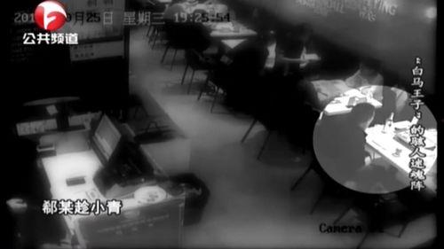 乔装最新爆料视频大全,最新爆料视频大盘点  第1张