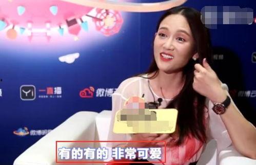 可爱宝贝爆料视频,萌态百出,萌化人心 第1张 可爱宝贝爆料视频,萌态百出,萌化人心 第1张