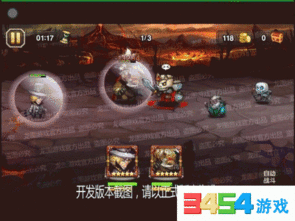 魔法觉醒最新爆料11月,神秘魔法元素即将觉醒！  第1张