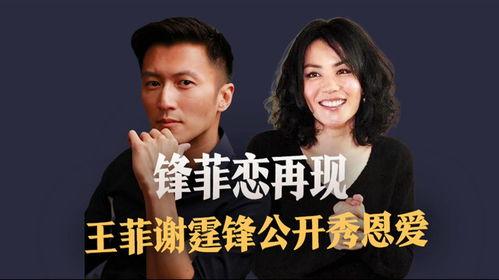 娱乐圈的吃瓜影帝爱看书吧,书香浸润人生  第3张