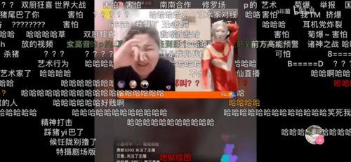 皮哥爆料视频大全最新一期,最新一期揭秘娱乐圈幕后真相  第3张